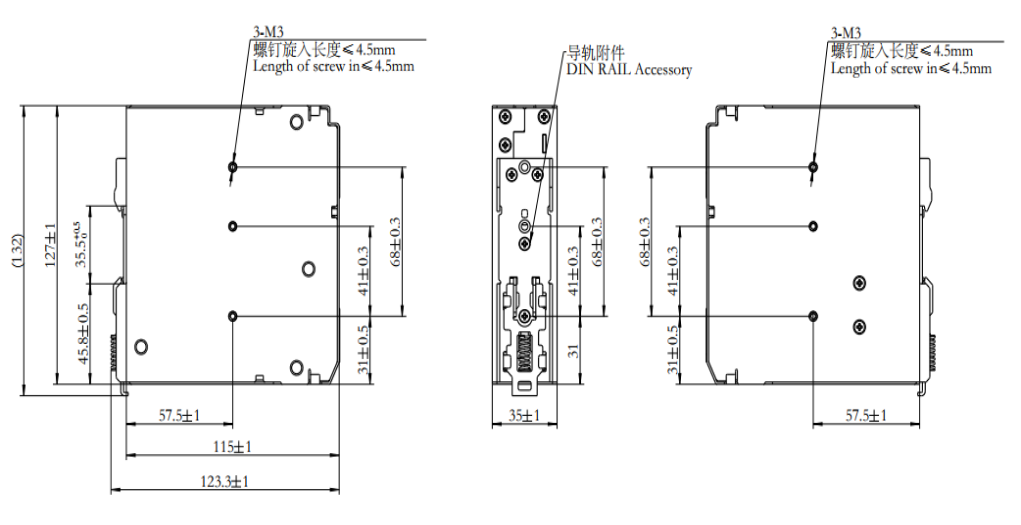 导轨电源SDP2-1AC24-120